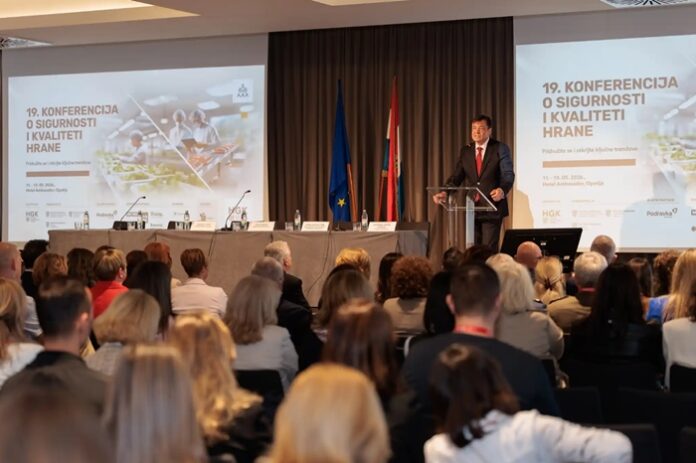 HGK konferencija